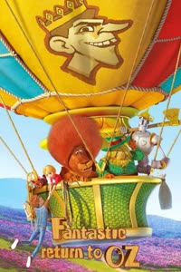 پوستر بازگشت شگفت‌انگیز به از