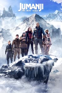 پوستر جومانجی: مرحله بعدی