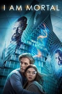 پوستر من فانی هستم