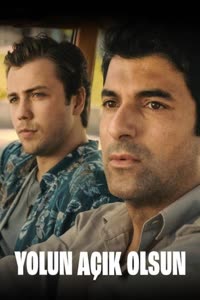 پوستر خدا به همرات