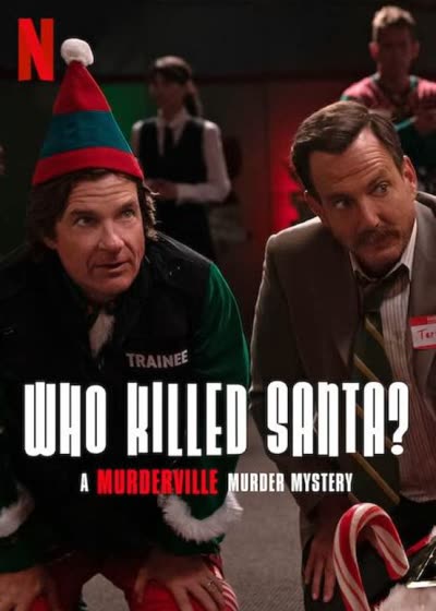 پوستر چه کسی بابانوئل را کشت؟ معمای قتل موردرویل