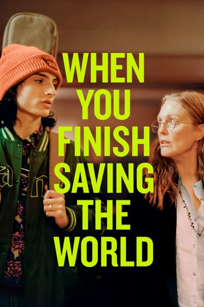 پوستر وقتی که نجات جهان را تمام کردی