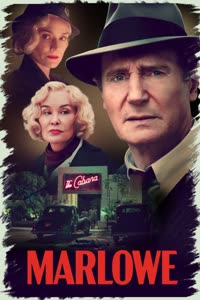 پوستر مارلو