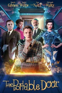 پوستر درب انتقال