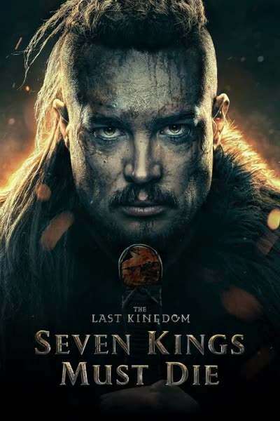 پوستر آخرین پادشاهی: هفت پادشاه باید بمیرند
