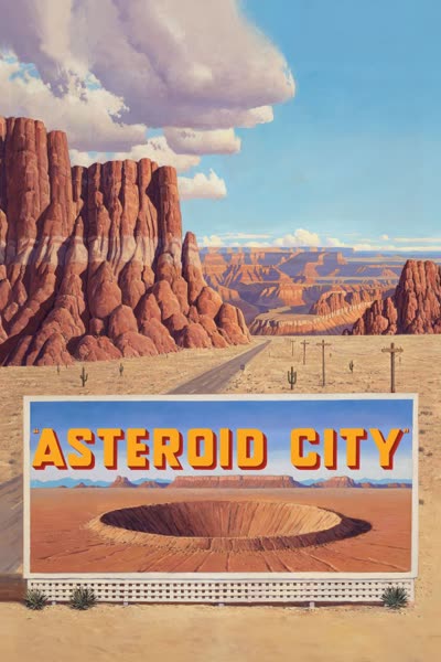 پوستر شهر سیارکی