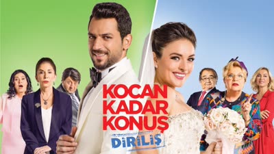 بنر فیلم اندازه شوهرت حرف بزن