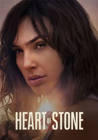 پوستر سنگ دل