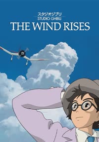 پوستر باد بر می‌خیزد