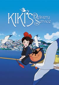 پوستر سرویس تحویل کیکی