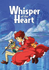 پوستر زمزمۀ قلب