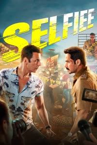 پوستر سلفی