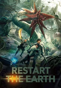 پوستر راه اندازی مجدد زمین