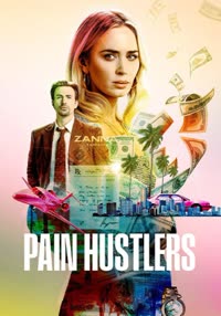 پوستر سوداگران درد