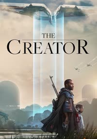 پوستر خالق