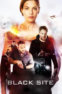 پوستر مقر سیاه