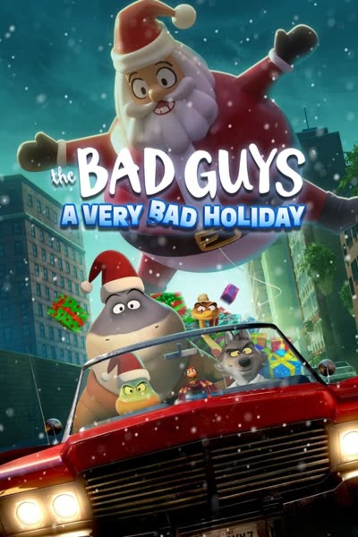 پوستر بچه‌های بد: تعطیلات خیلی بد