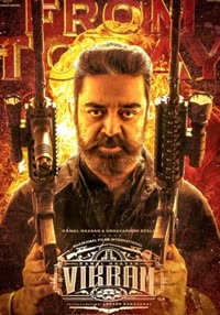 پوستر ویکرام