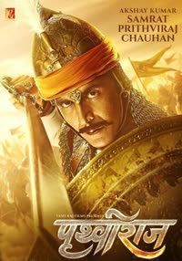 پوستر امپراتور پریتویراج