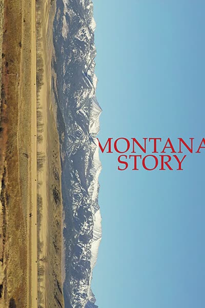 پوستر داستان مونتانا
