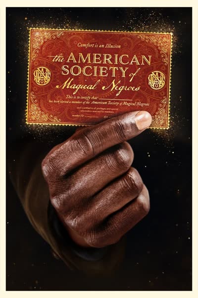 پوستر انجمن سیاه پوستان جادویی آمریکا