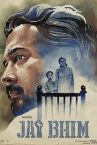 پوستر زنده باد بهیم