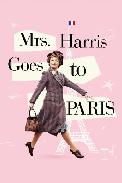 پوستر خانم هریس به پاریس می رود
