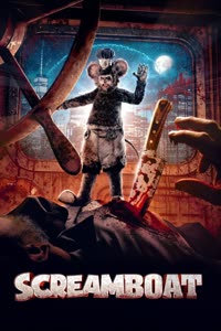 پوستر اسکریم بوت