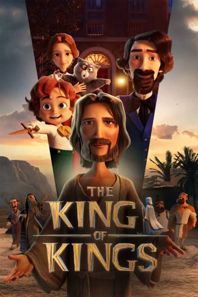 پوستر شاه شاهان