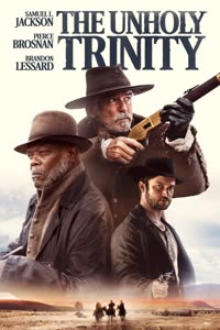 پوستر تثلیث نامقدس