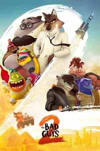 پوستر بچه های بد 2