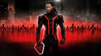 عکس ترون : آرس