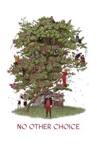 پوستر چاره دیگری نیست