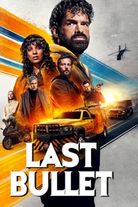 پوستر آخرین گلوله
