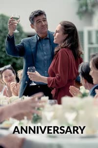 پوستر سالگرد