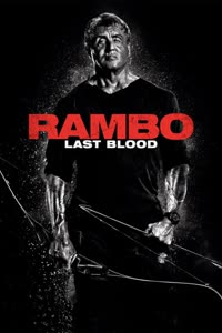 پوستر رمبو: آخرین خون