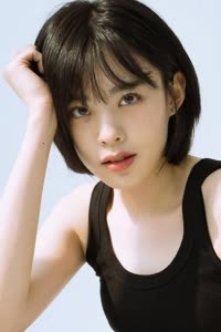 Kim Min-ah