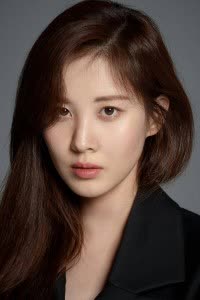 Seo Ju-hyun