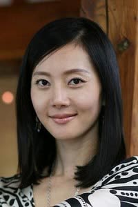 Yum Jung-ah