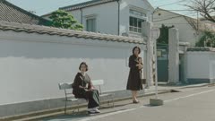 عکس قسمت 7 فصل 1 سریال آسورا