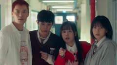 عکس قسمت 6 فصل 1 سریال گروه مطالعه