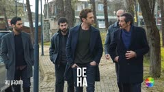 عکس قسمت 15 فصل 1 سریال نابغه