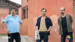 عکس قسمت 4 فصل 1 سریال نابغه