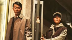 عکس قسمت 4 فصل 1 سریال ستمگر