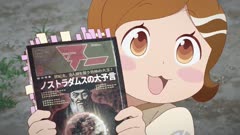 عکس قسمت 7 فصل 1 سریال هتل آخرالزمان