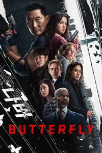 پوستر پروانه