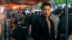 عکس قسمت 4 فصل 1 سریال پروانه