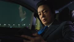 عکس قسمت 2 فصل 1 سریال بی رحمی