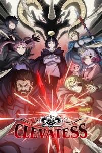 پوستر کلواتس