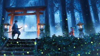 عکس شمشیر شکارچی اهریمن